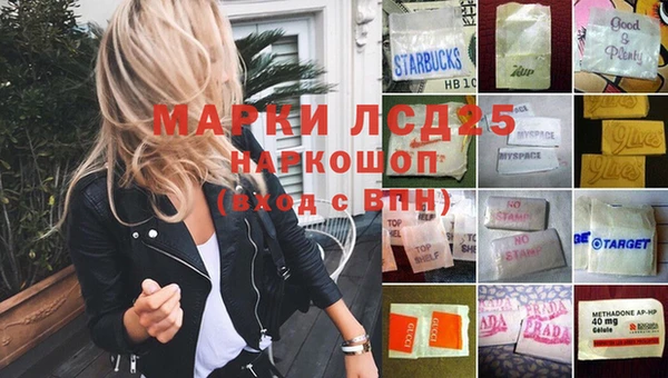 дмт Верхнеуральск
