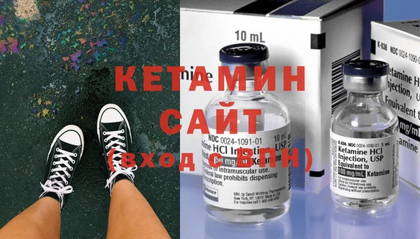 ГАЛЛЮЦИНОГЕННЫЕ ГРИБЫ Волоколамск