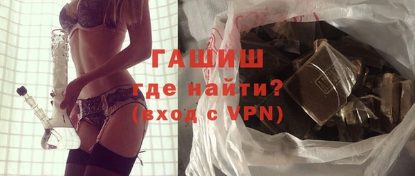 дмт Верхнеуральск
