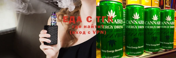 гашик Верея