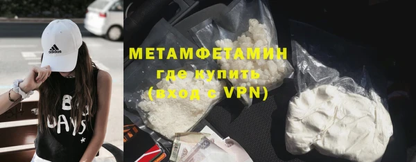 гашик Верея
