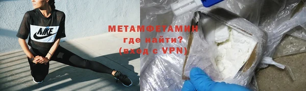 дмт Верхнеуральск