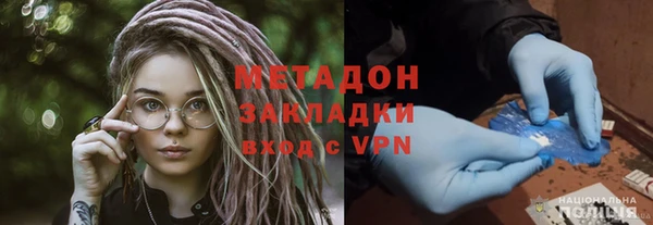 COCAINE Чегем