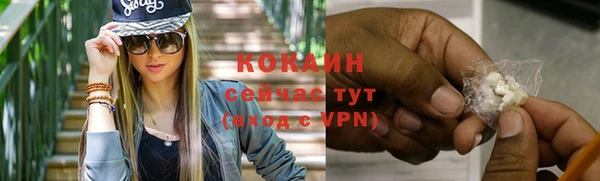 скорость mdpv Верхний Тагил