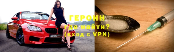 мяу мяу мука Волосово