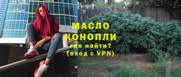 скорость mdpv Верхний Тагил