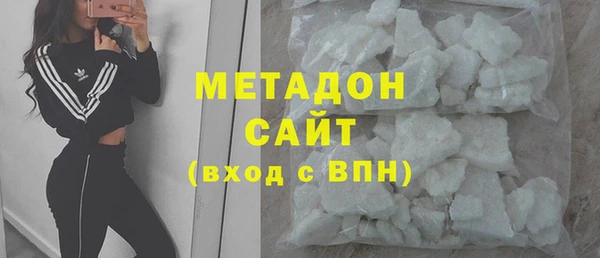 скорость mdpv Верхний Тагил