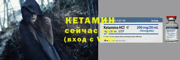 мет Чекалин