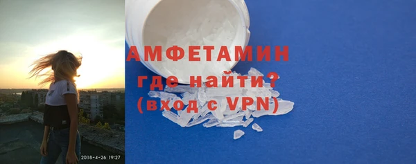 ГАЛЛЮЦИНОГЕННЫЕ ГРИБЫ Волоколамск