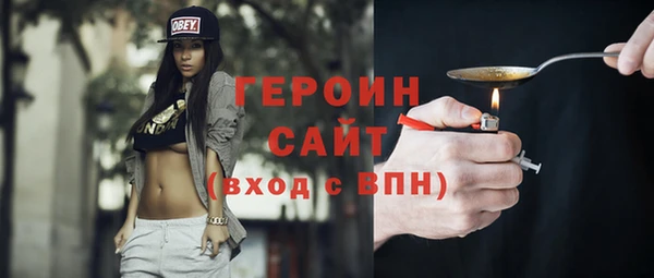 скорость mdpv Верхний Тагил