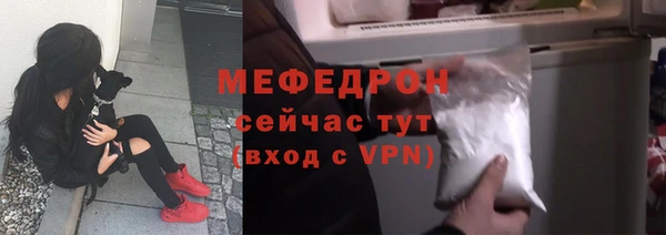 дмт Верхнеуральск