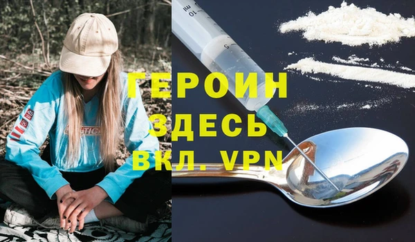 дмт Верхнеуральск