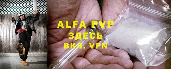 дмт Верхнеуральск