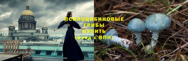 дмт Верхнеуральск