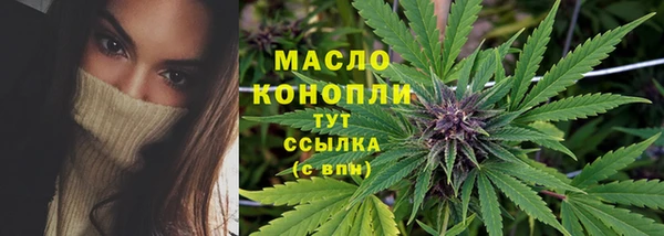 дмт Верхнеуральск
