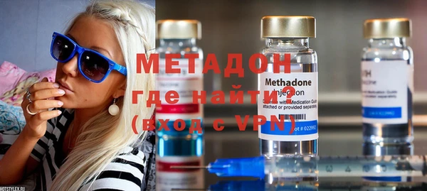 гашик Верея