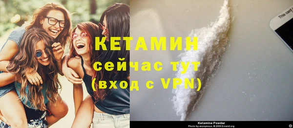 скорость mdpv Верхний Тагил