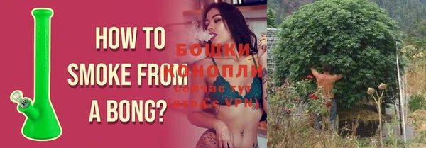 дмт Верхнеуральск