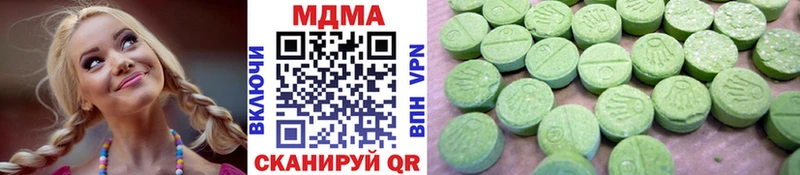 hydra ссылки  Касимов  МДМА молли 